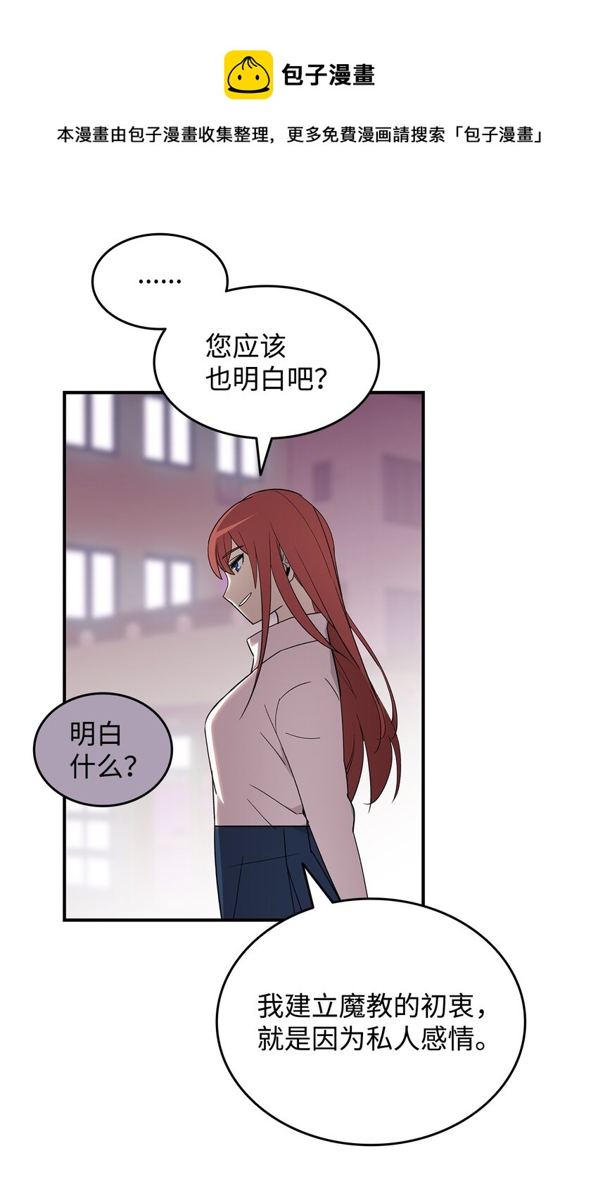 75 粉丝见面会60