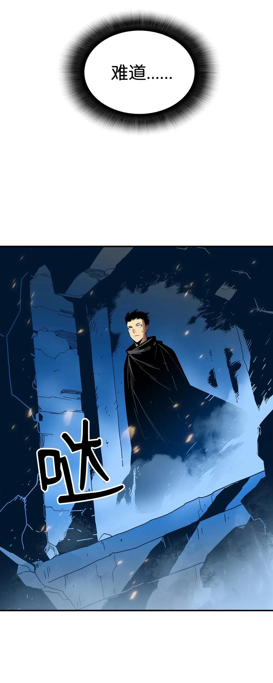 17 捷足先登70