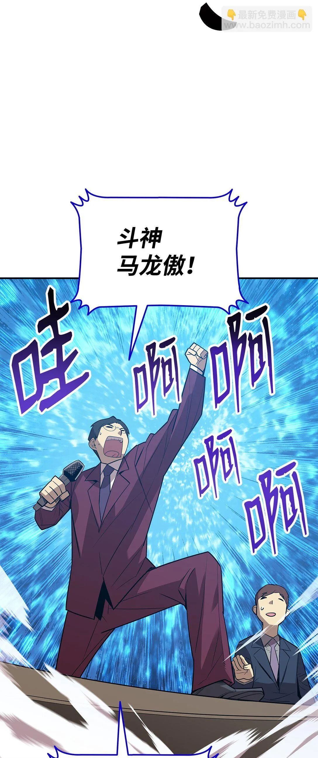 177 黄雀在后10