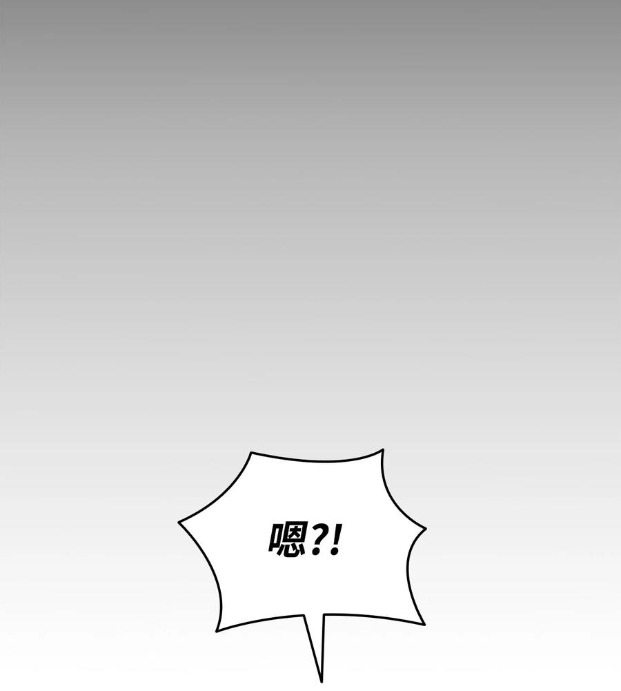 53 遇见老同学14