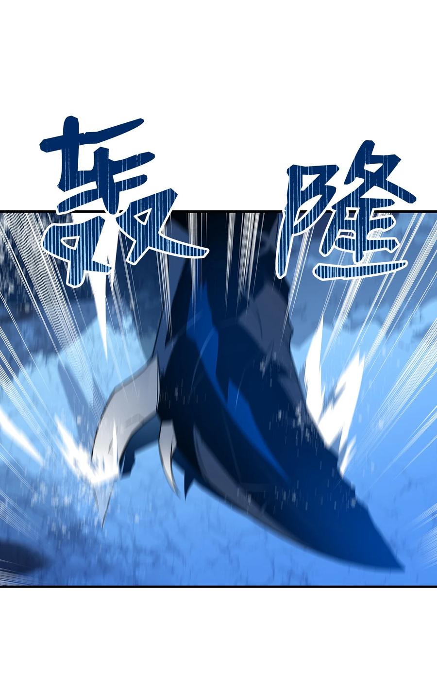 58 隐藏任务40