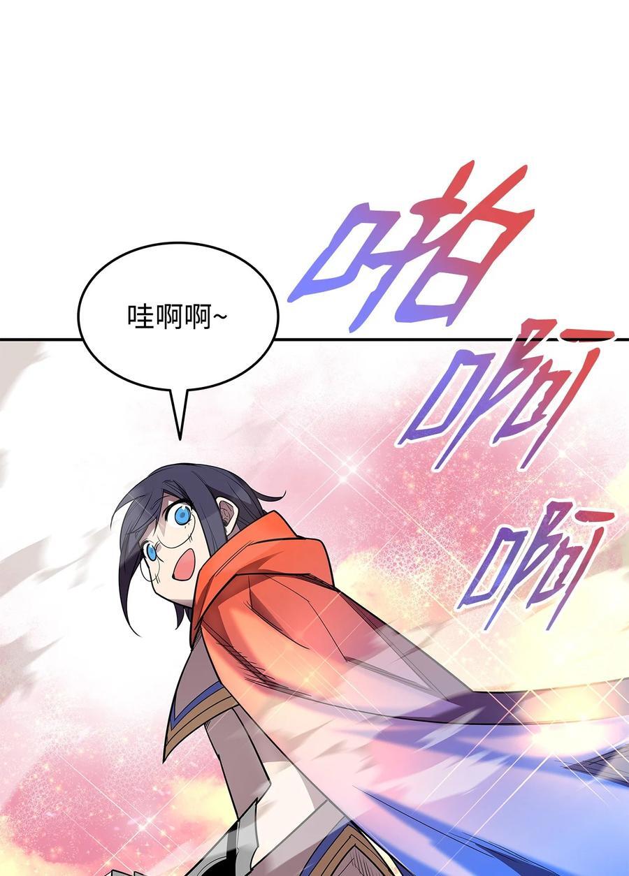 145 奥兹老巢13