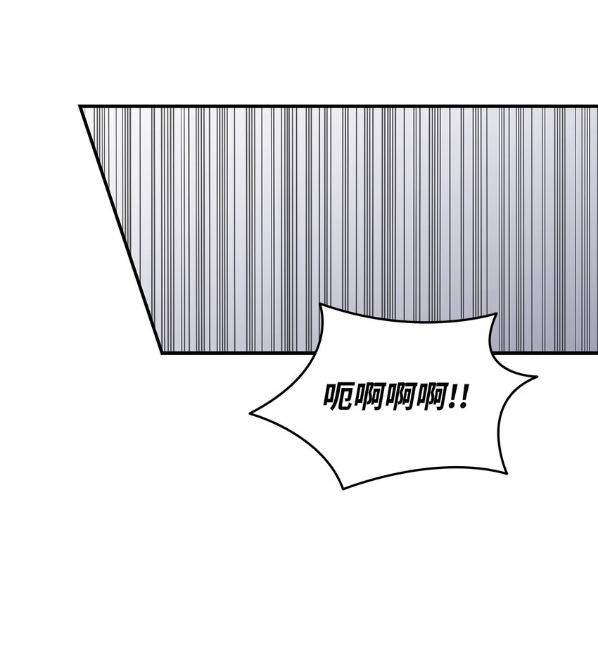 81 生变74