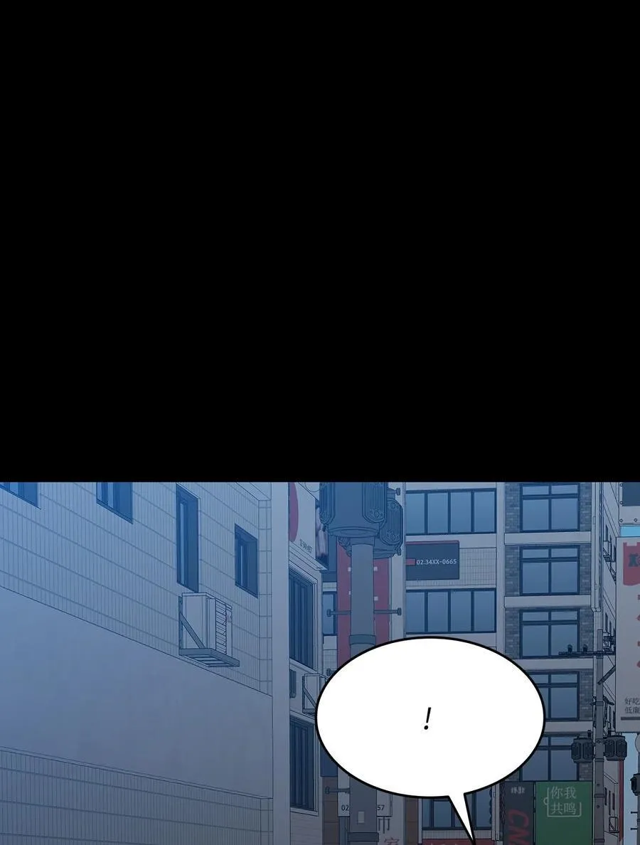 159 真实与梦境7