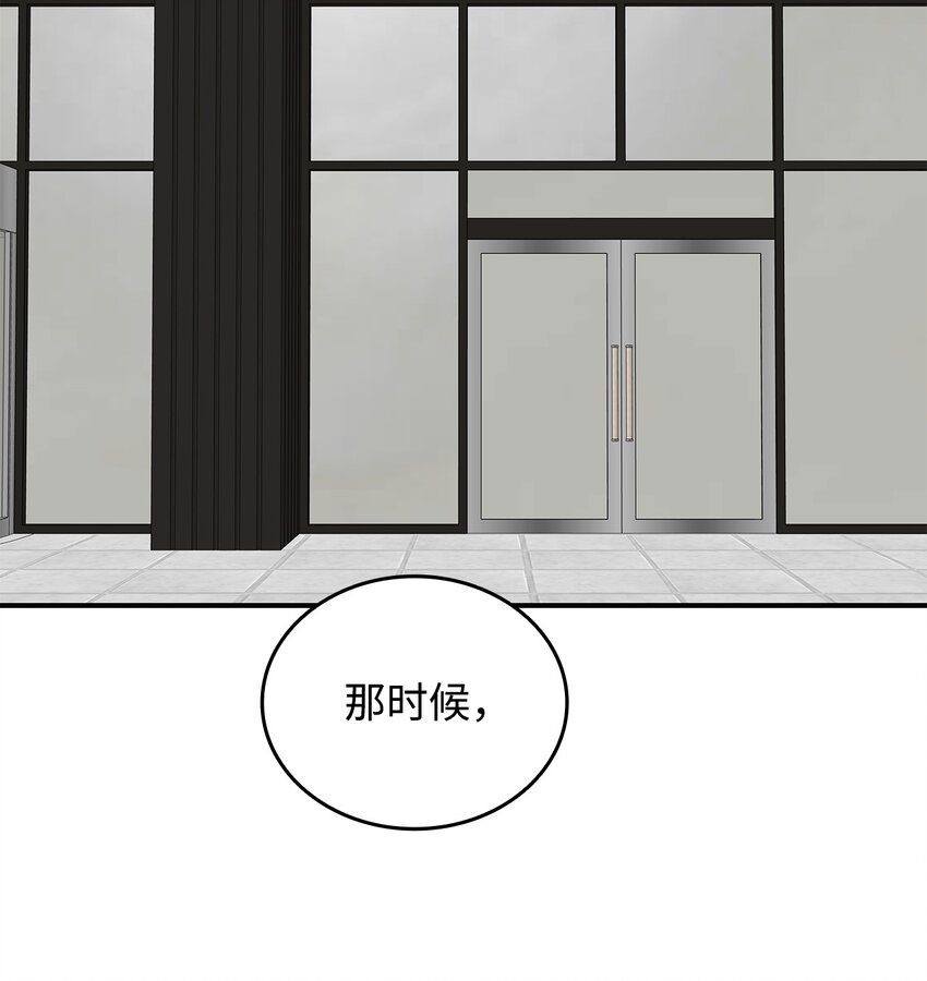 75 粉丝见面会54