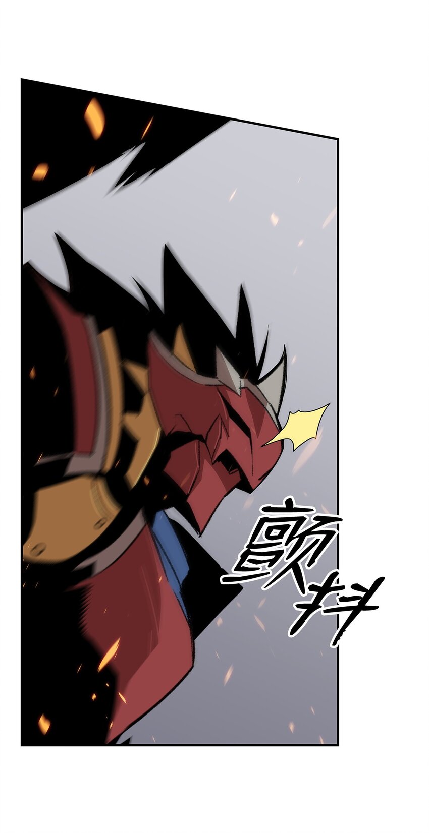 78 我记住你了38