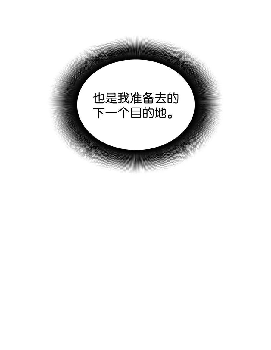 39 一石二鸟41