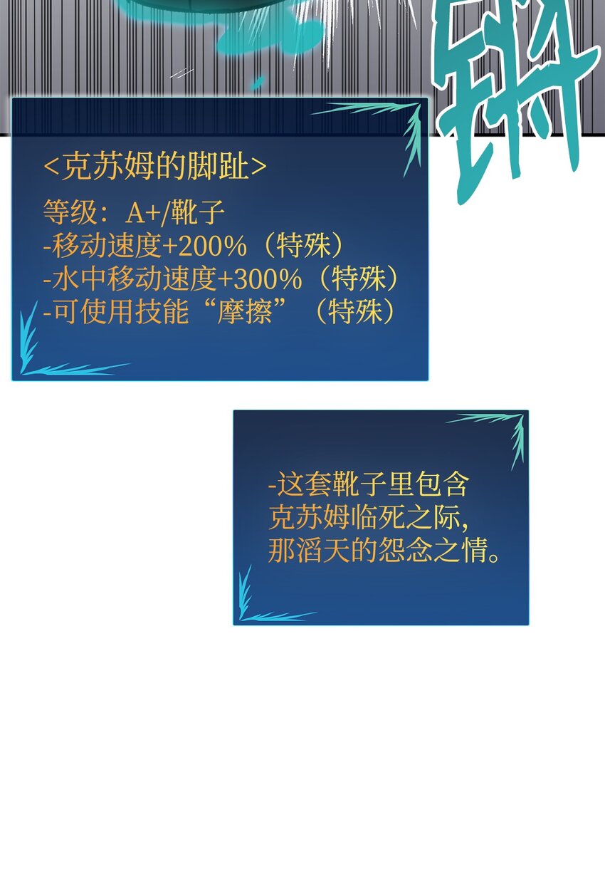 65 浮冰50