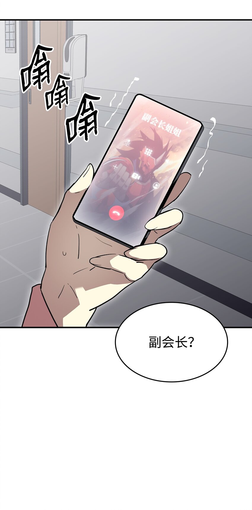 103 尘埃落定27