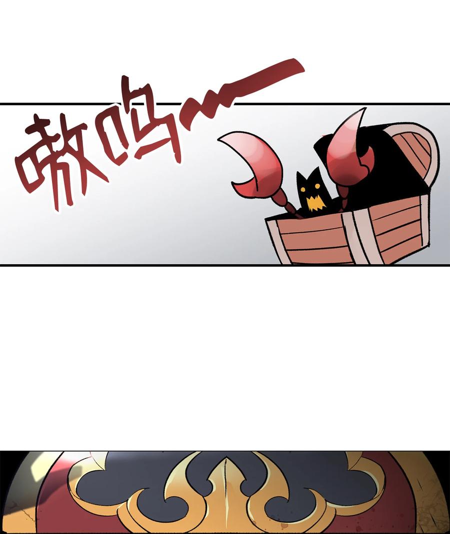 42 所罗门64
