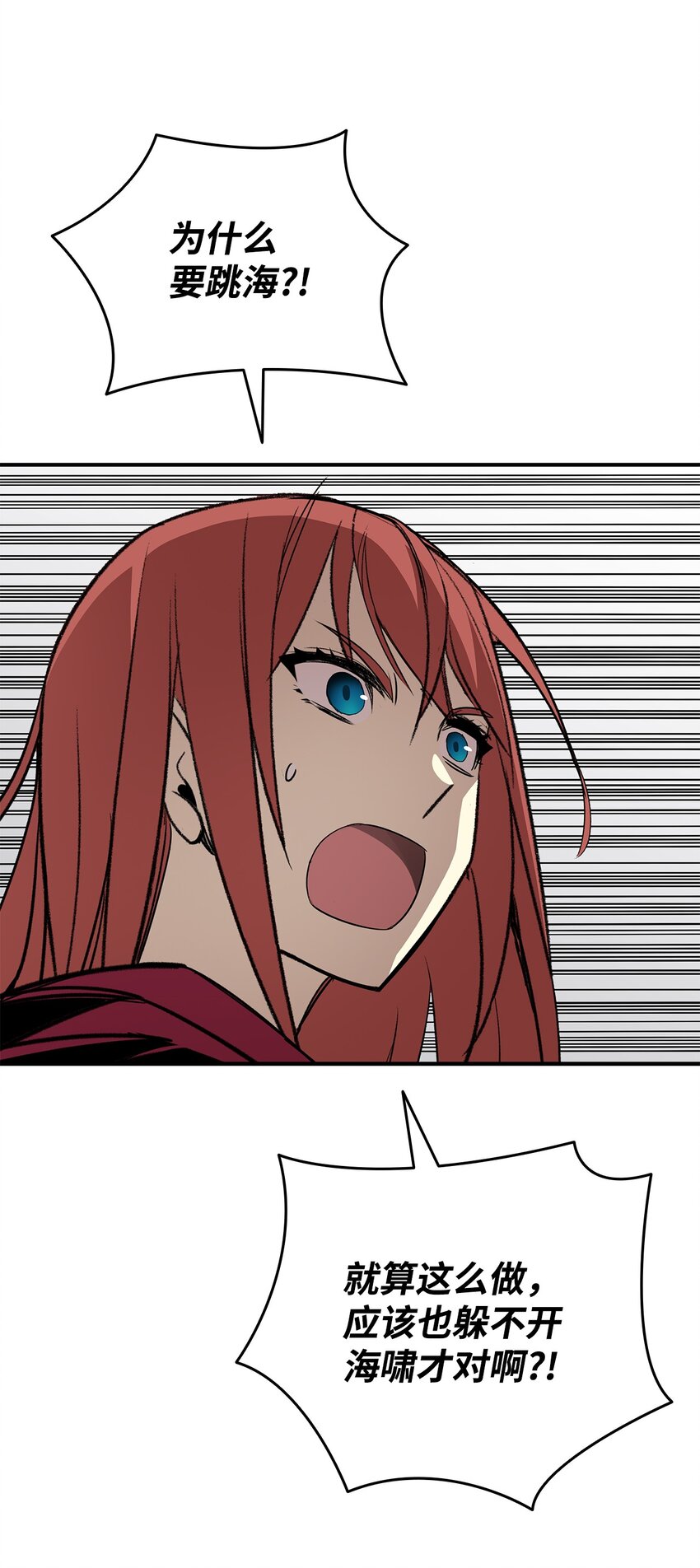 64 老谋深算69