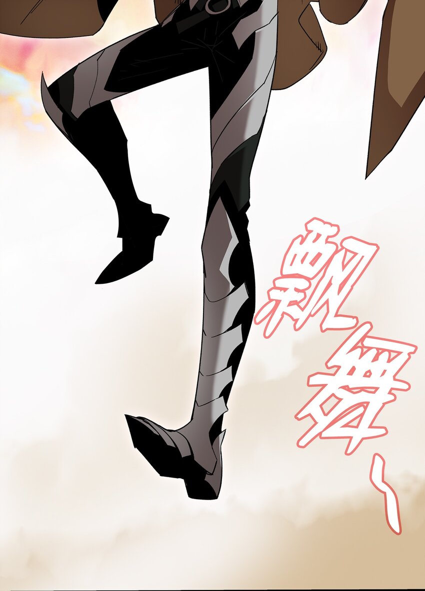 83 风波四起92