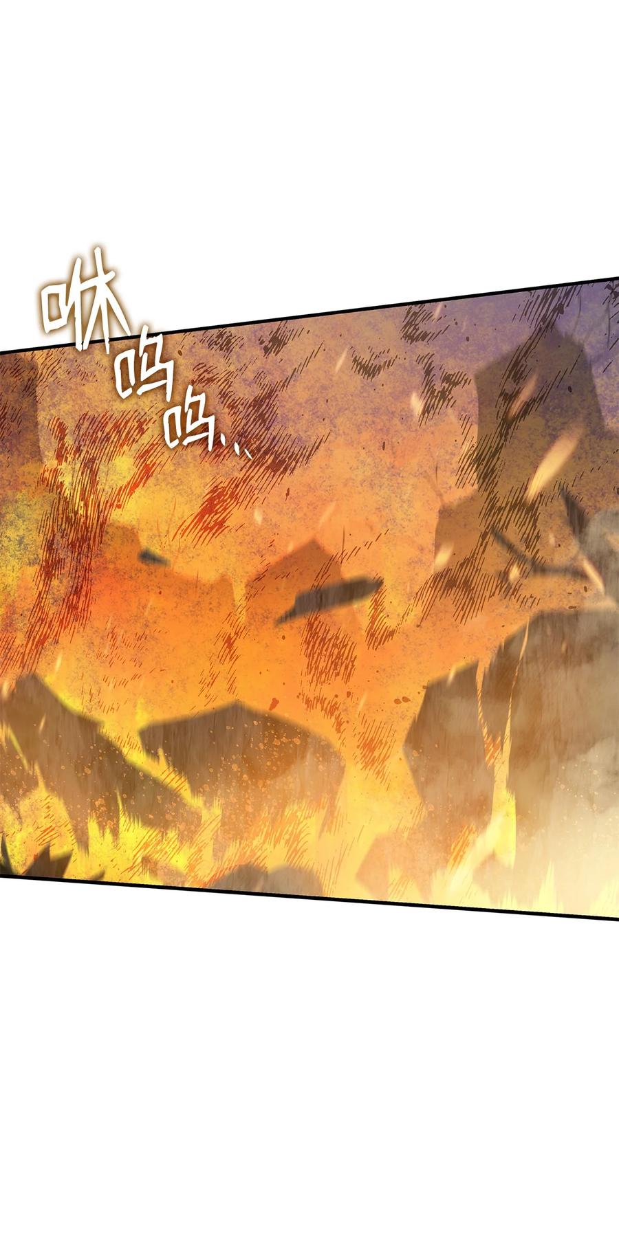 52 同窗会10