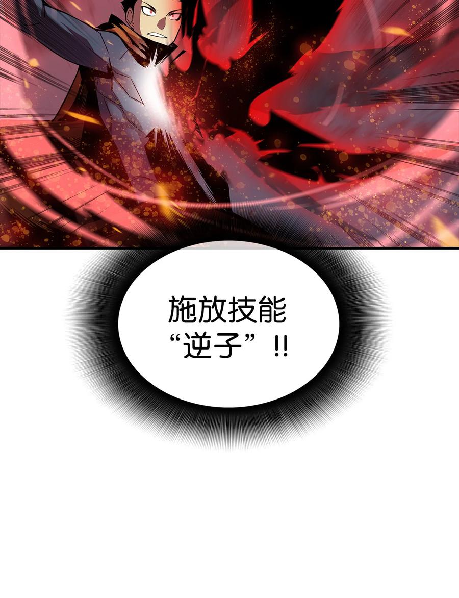 30 打破记录32
