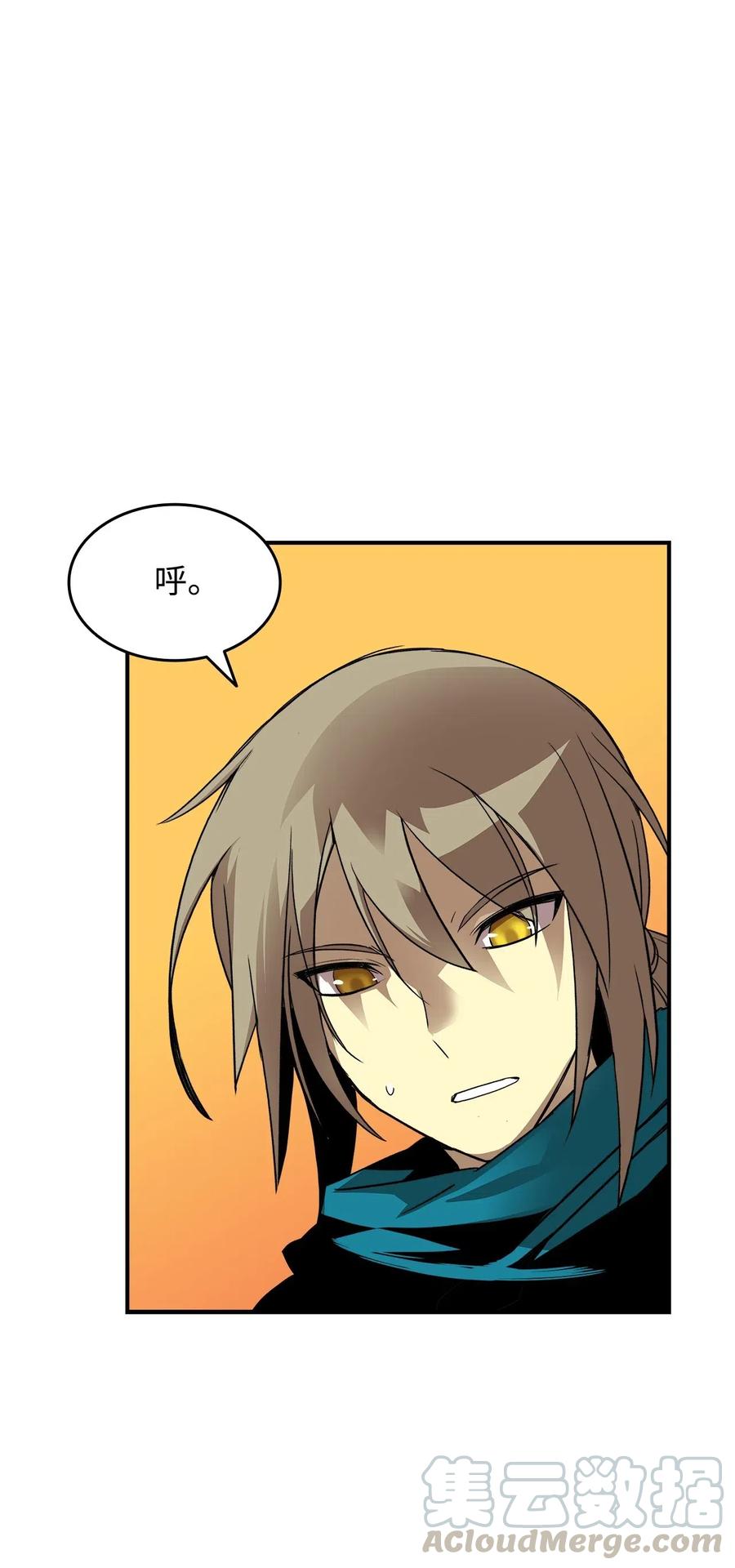 20 神庙逃亡42