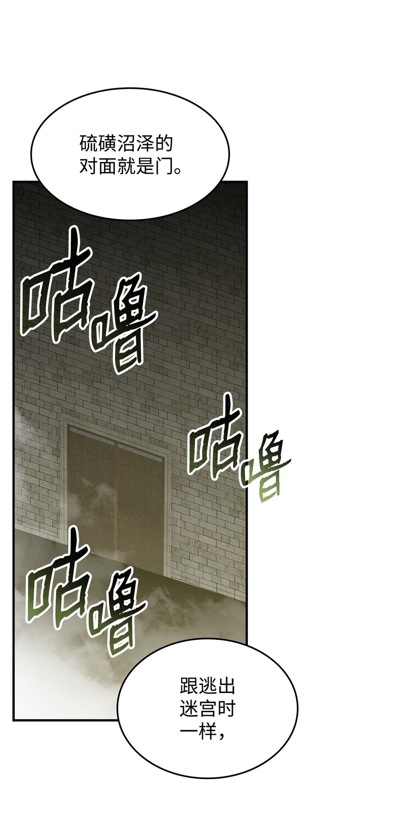 114 贝提的哀歌15