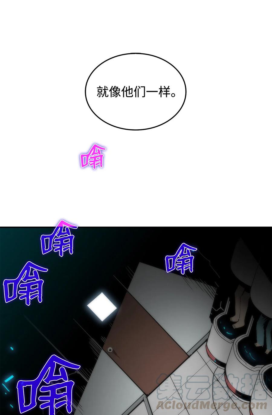 10 隐藏任务18