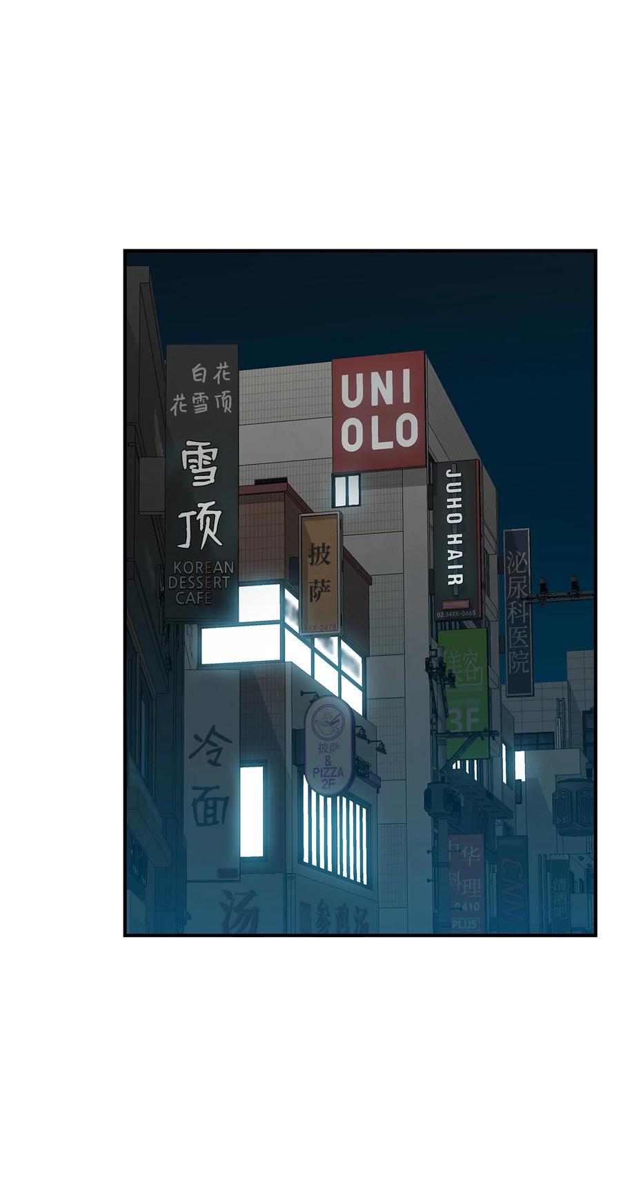 49 委托1