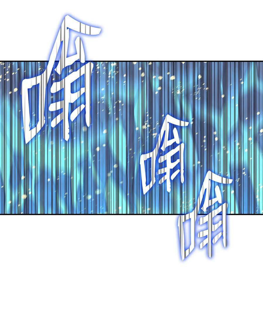 128 S+的小BOSS56