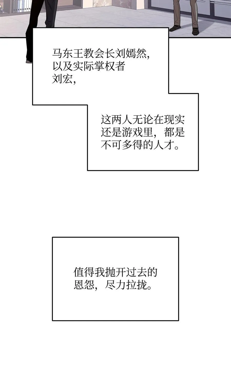 160 主动曝光35