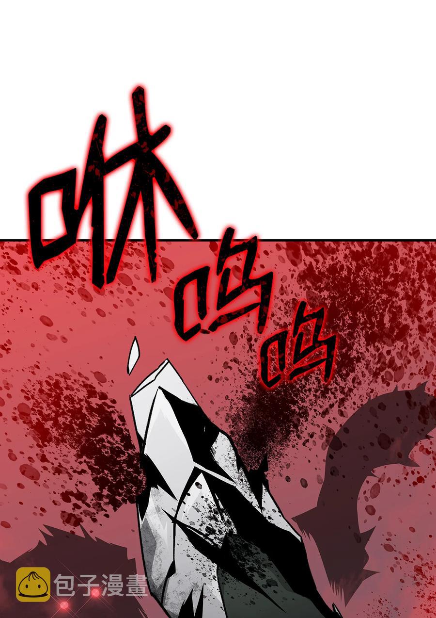38 乔迪亚·邦贝尔83
