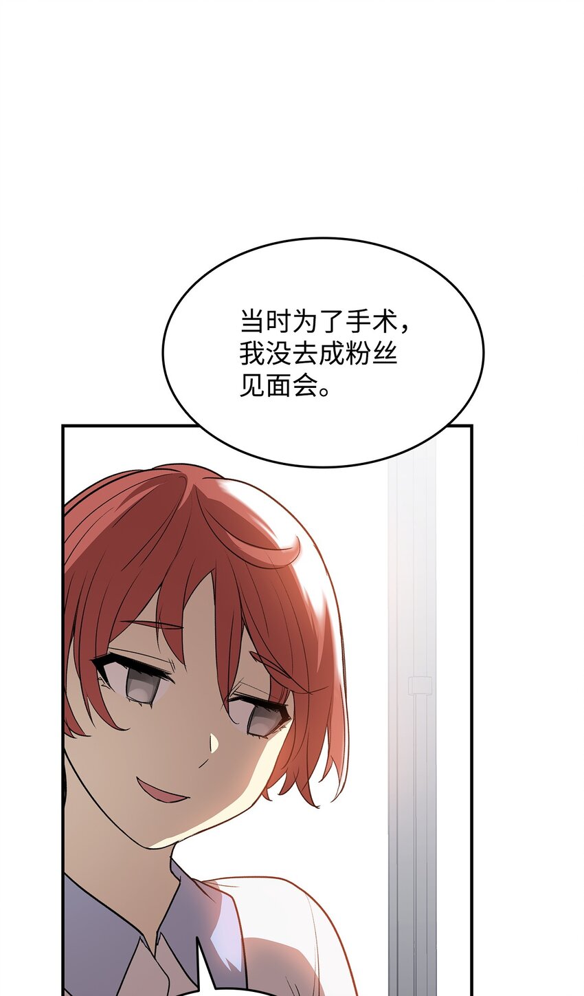 99 君之殇76