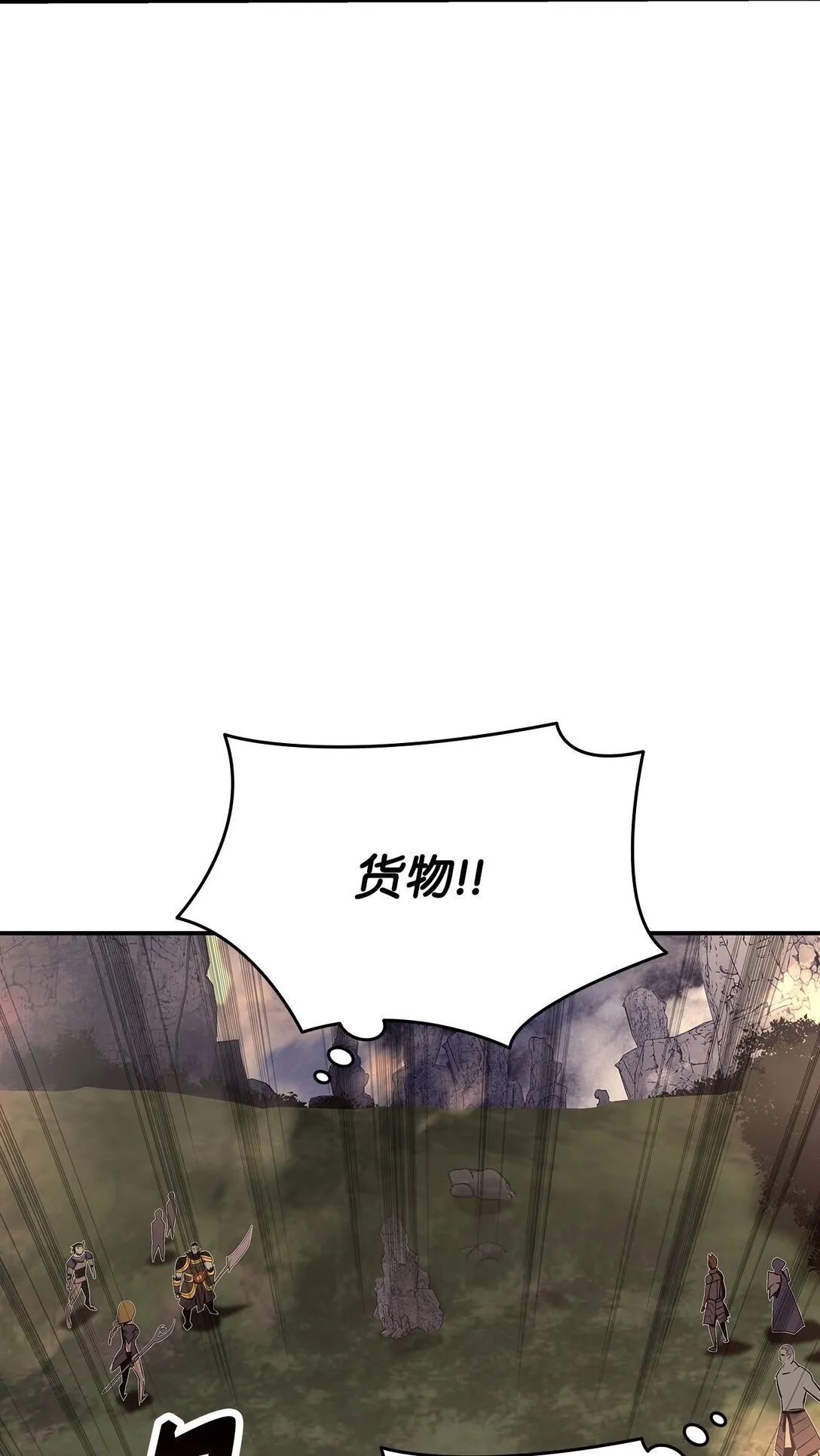 183 看好戏34