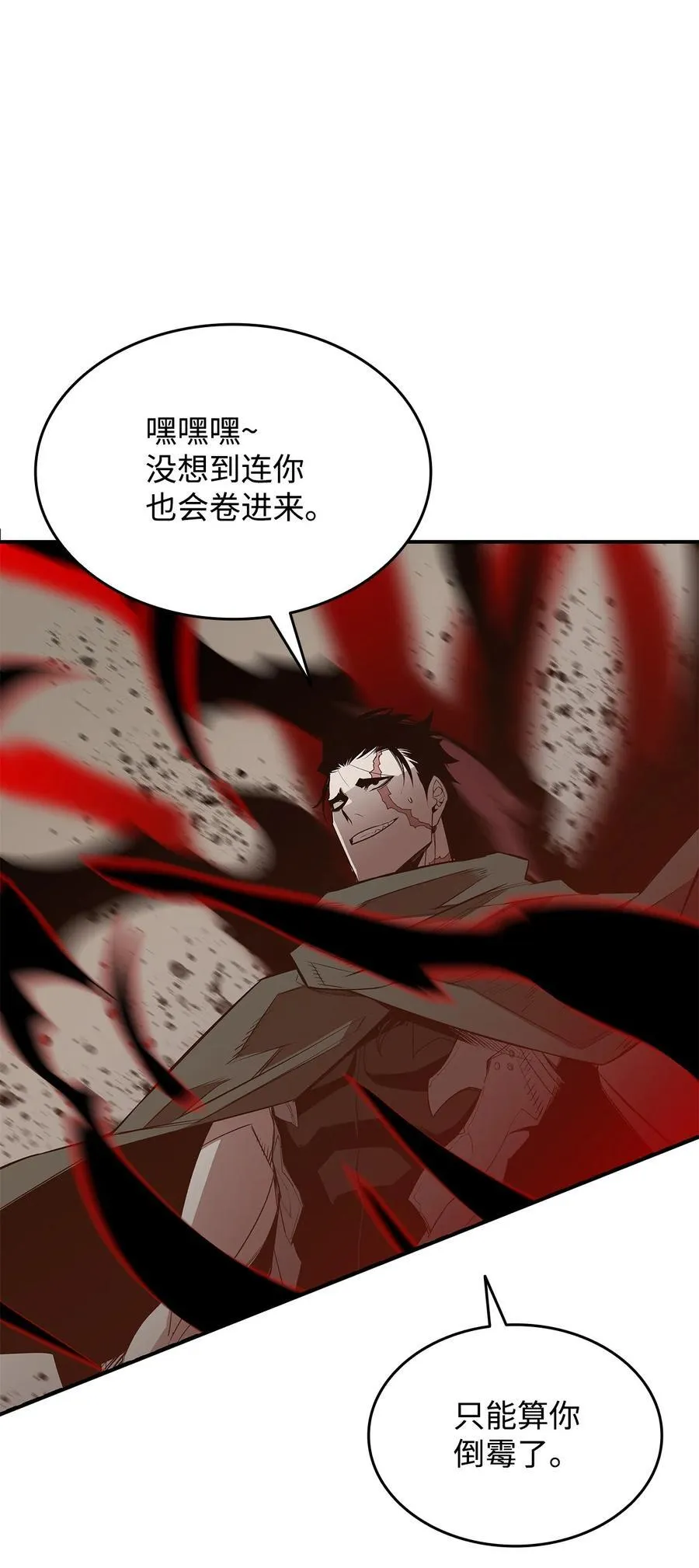 198 隐藏副本14