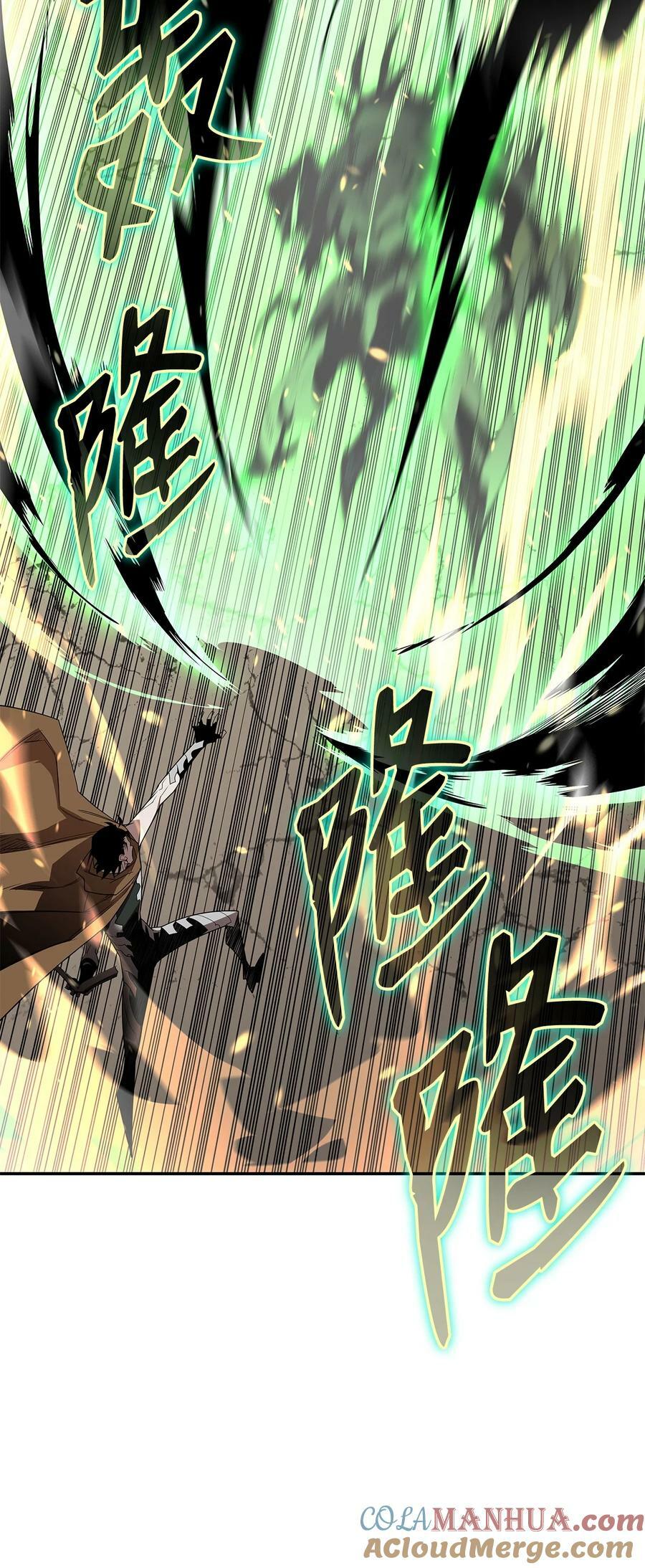 142 濒死状态21