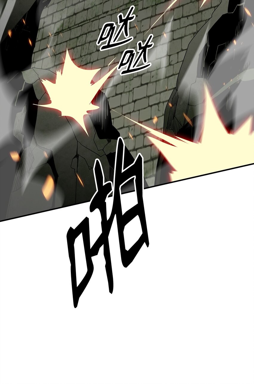 107 偶遇天使族23