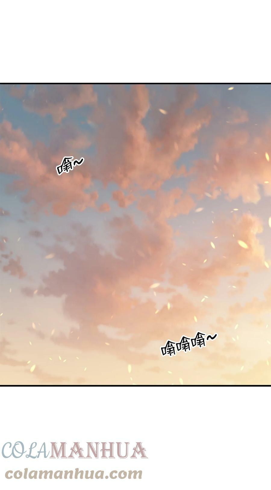 123 版本更新33