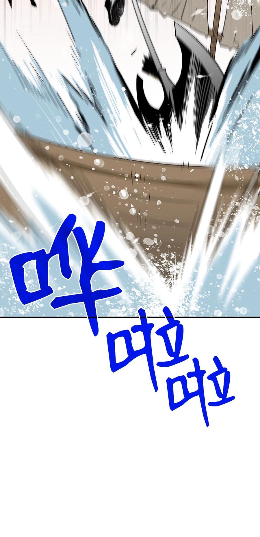 11 隐藏副本8