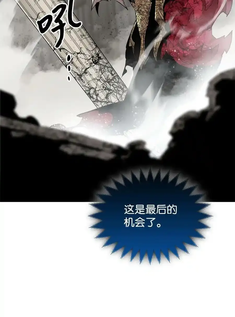 118 灵魂之秤56
