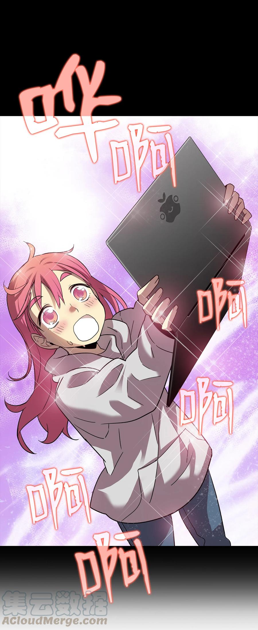 28 勇者之墓24