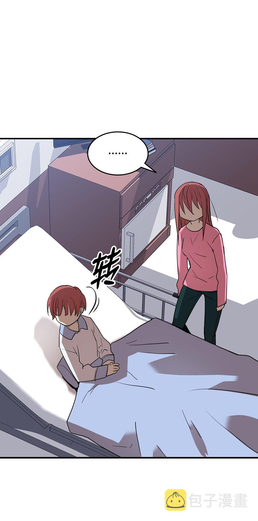 99 君之殇55