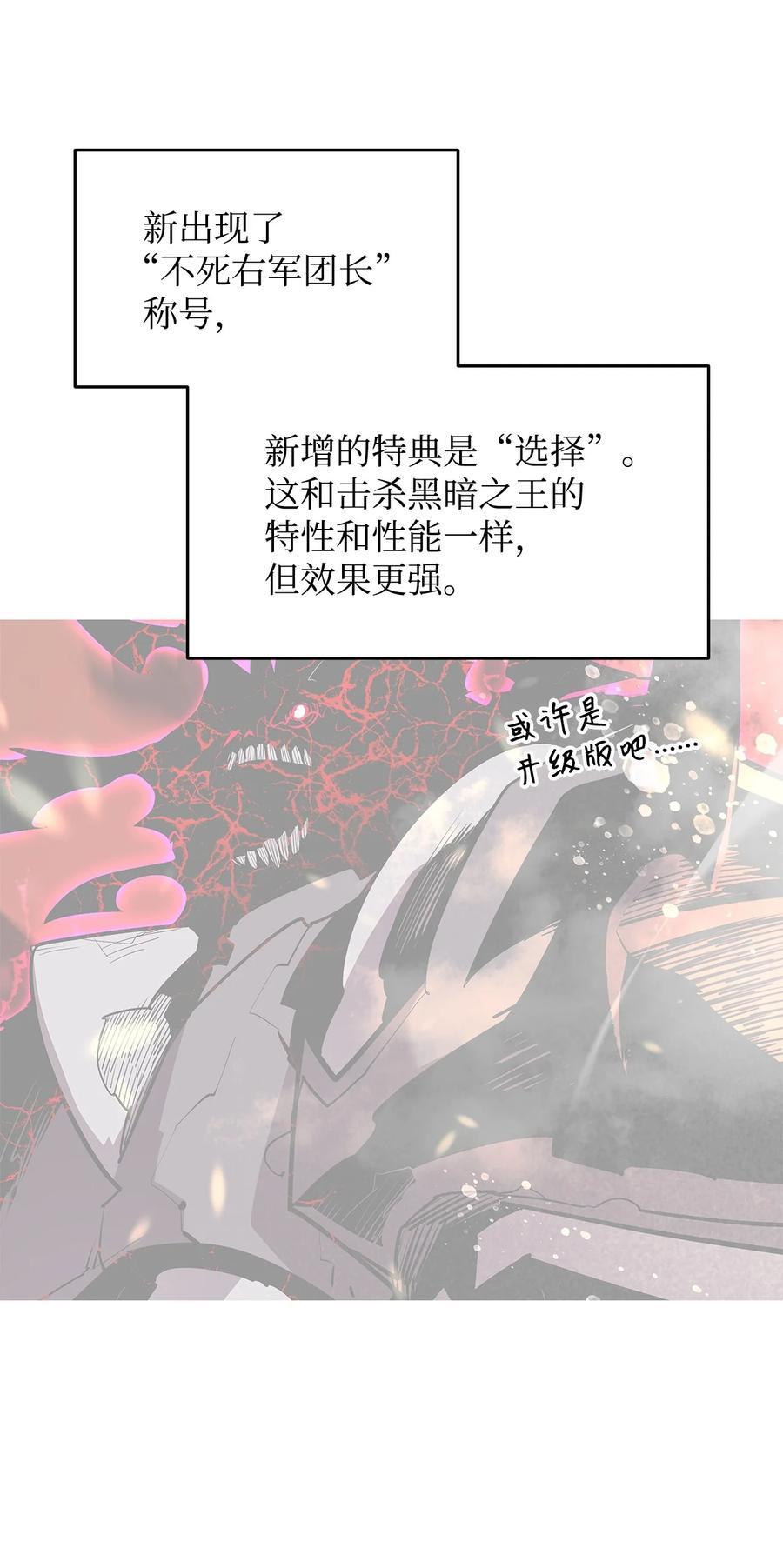 145 奥兹老巢5