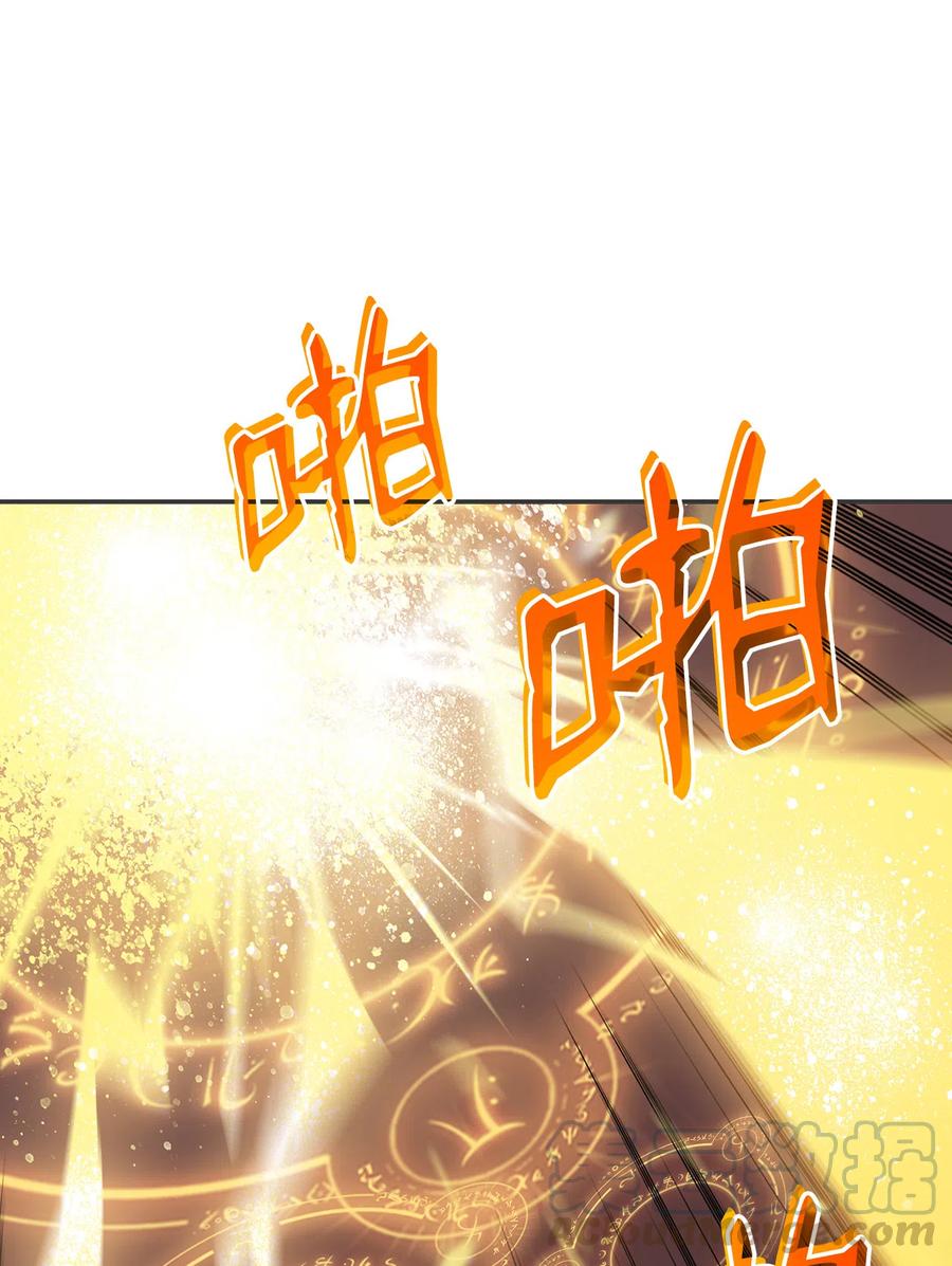 9 出口恶气51
