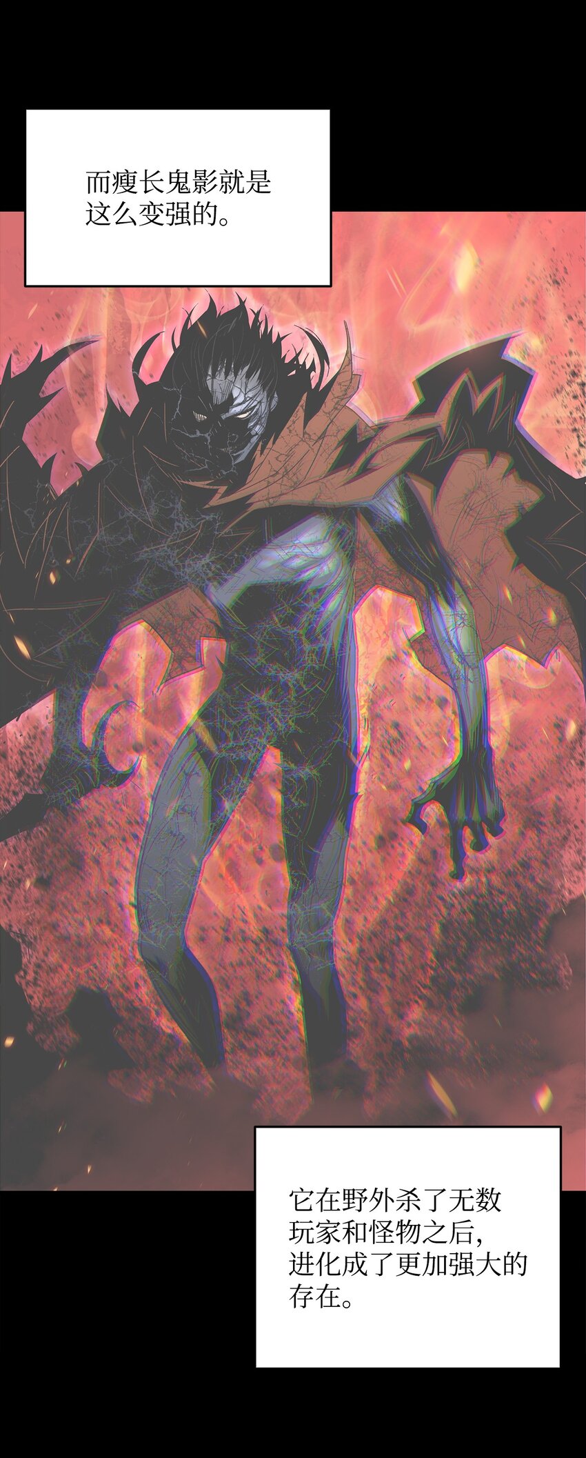 77 拦路虎1