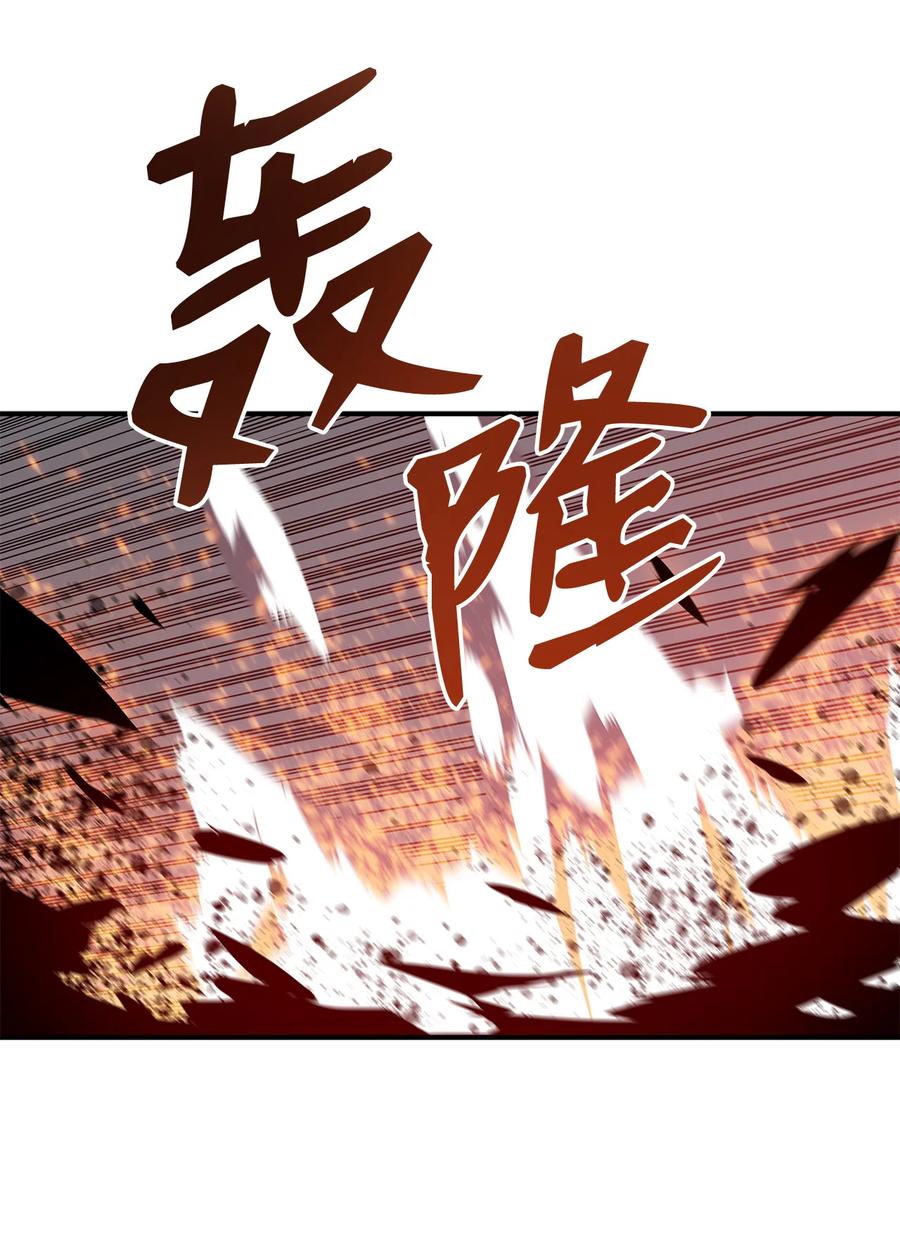 34 真正的强者28