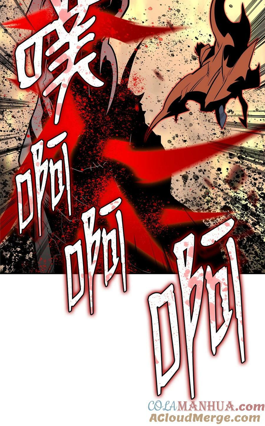 128 S+的小BOSS75