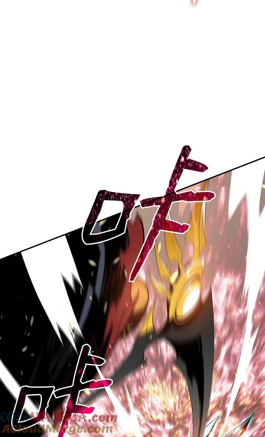 133 作战24