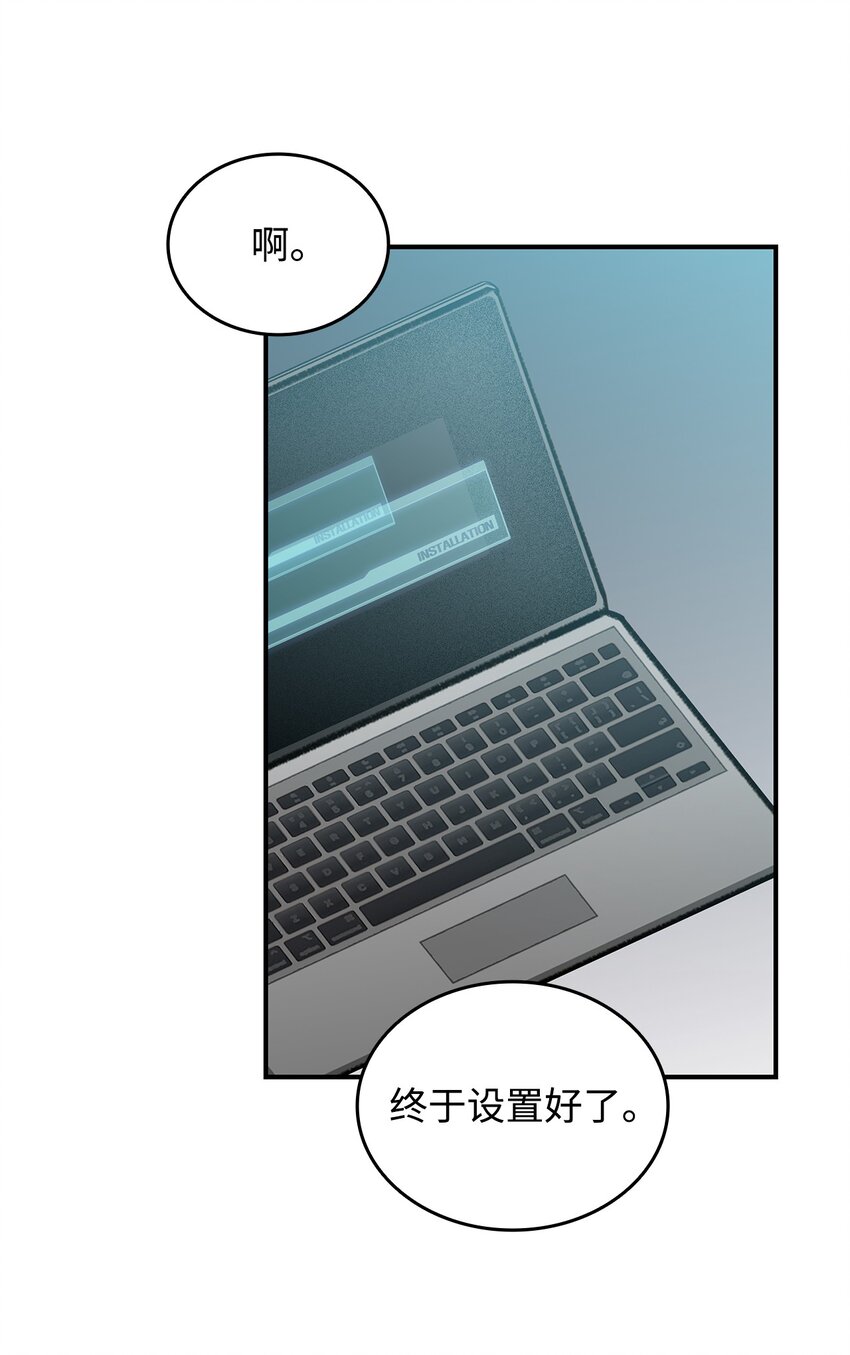 80 暗流涌动83