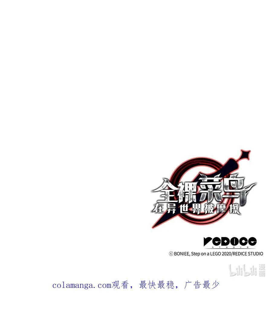 161 陈烨86