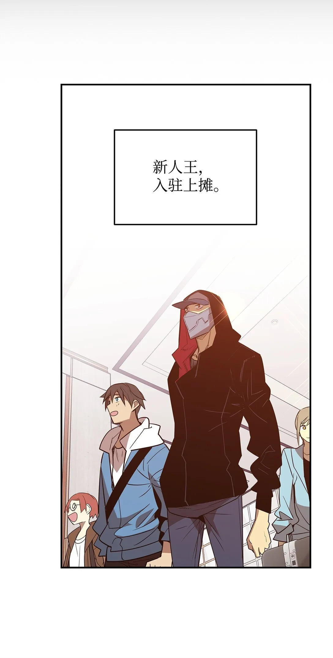 179 豪赌121