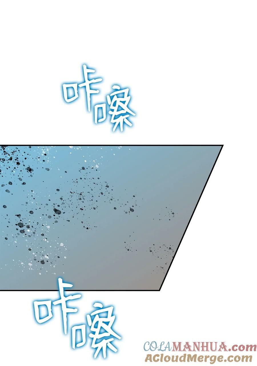 139 一石二鸟66