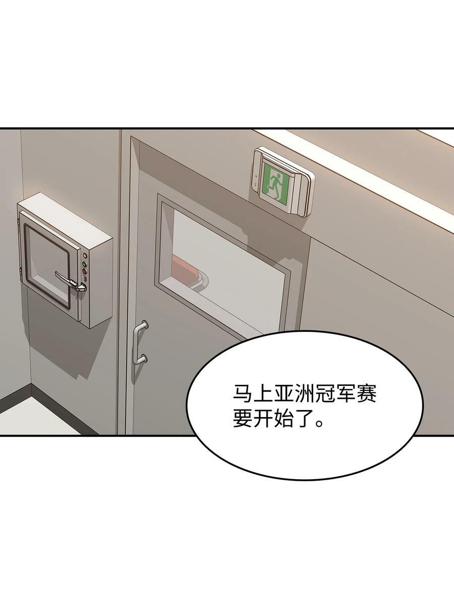125 重新开始76