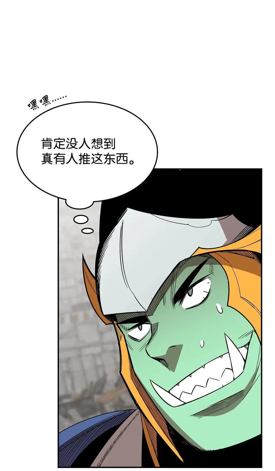 162 开赛41