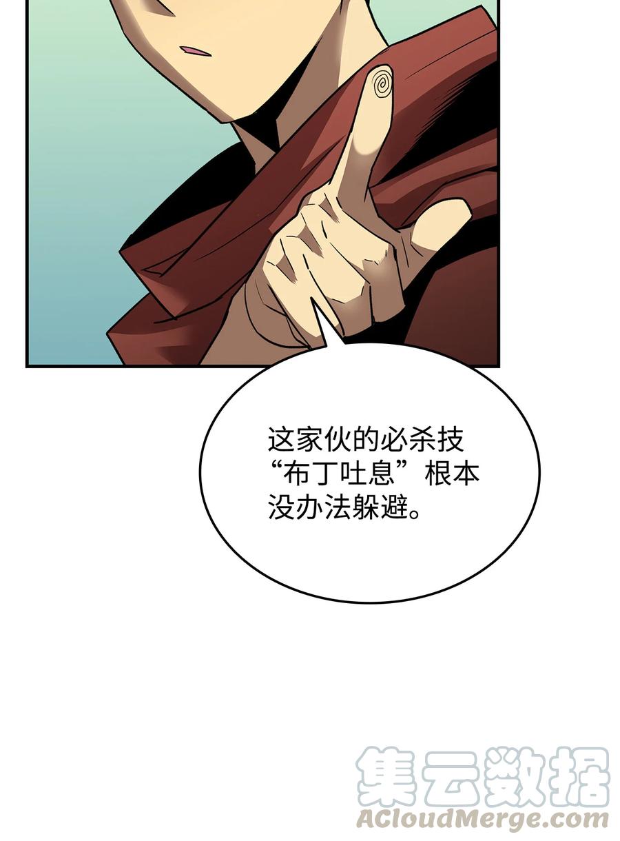 29 关键钥匙18