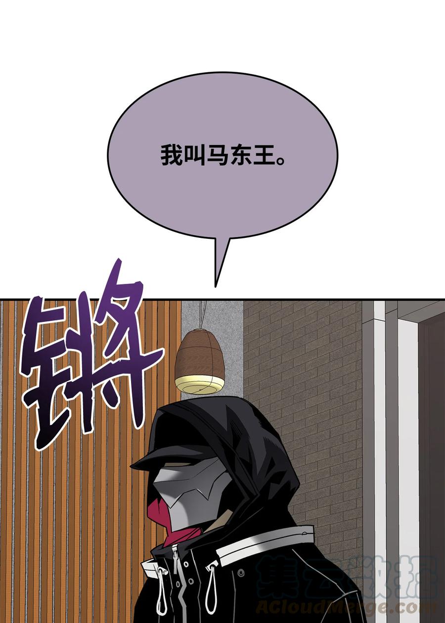 32 入队测试39