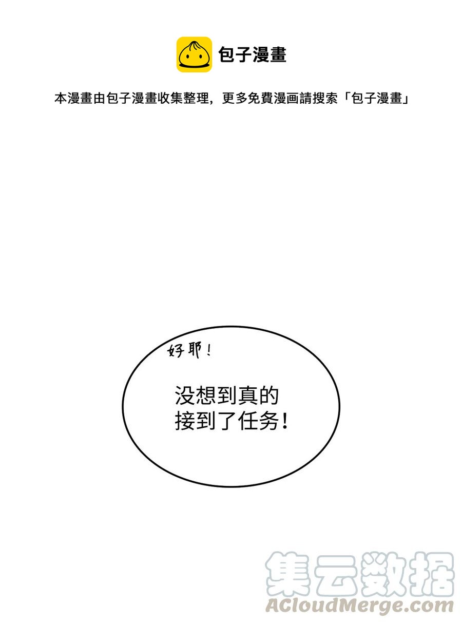 11 隐藏副本0